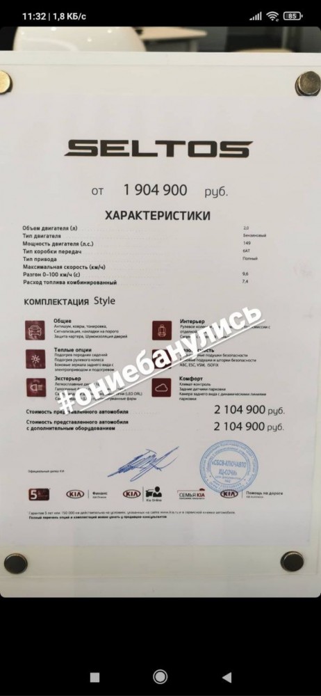 От создателей «Они еб@*улись»