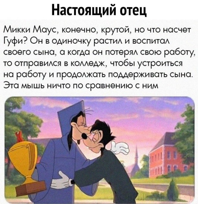 Так себе картинки 01.06.2021