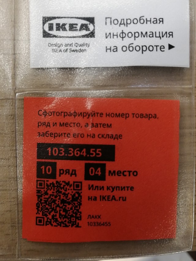 Последняя картинка в вашей Галерее/Загрузках