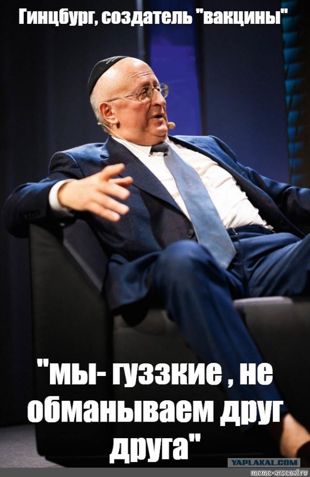 Я НЕ понимаю