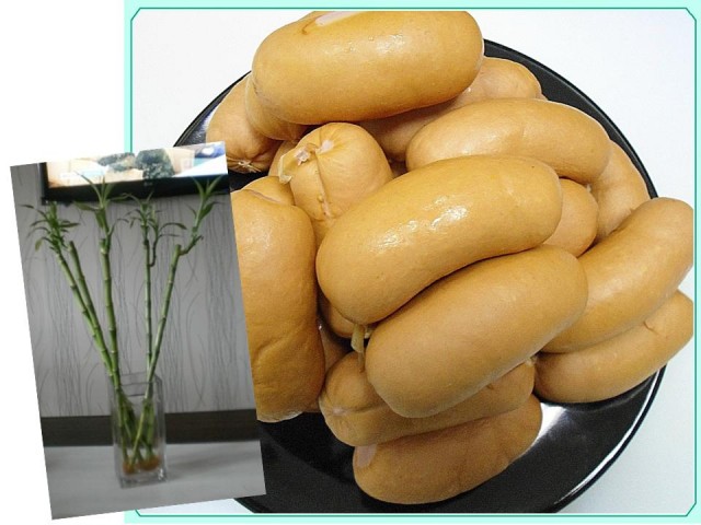 мАчить! ... только мАчить!