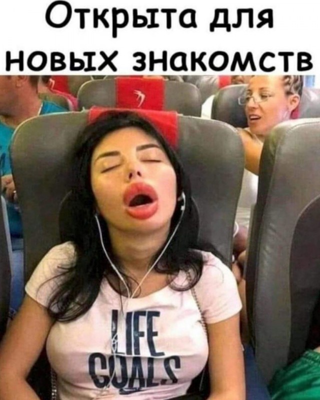 Кретинизмы из сети 16.08.2021