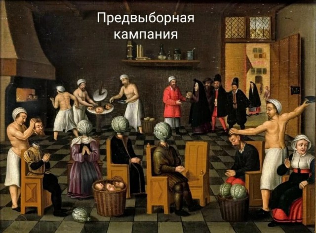 Картинки и мемы для настроения 23.08.2021