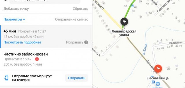 Перегруженная щебнем фура проломила мост в Волгоградской области