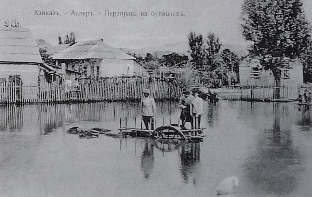 Просто старые фото - XVIII. Чёрно-белая история