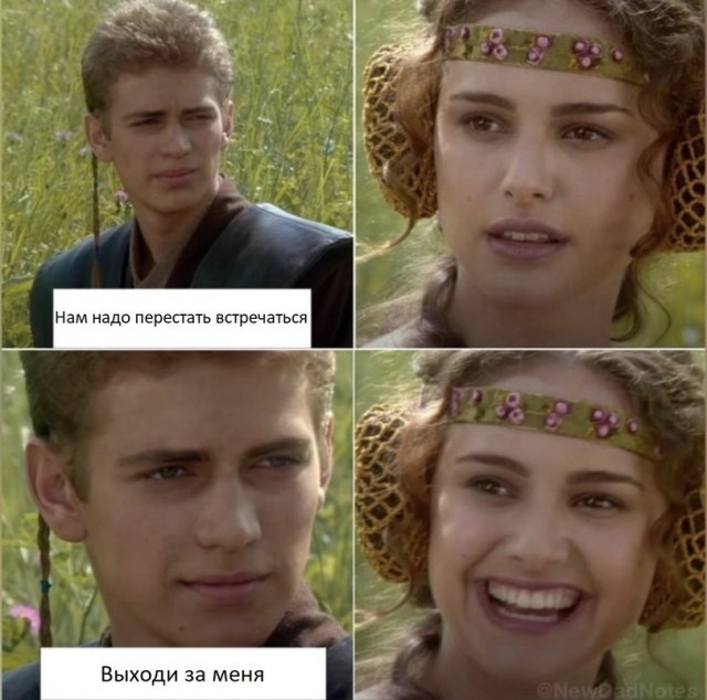 Кубик Рубика