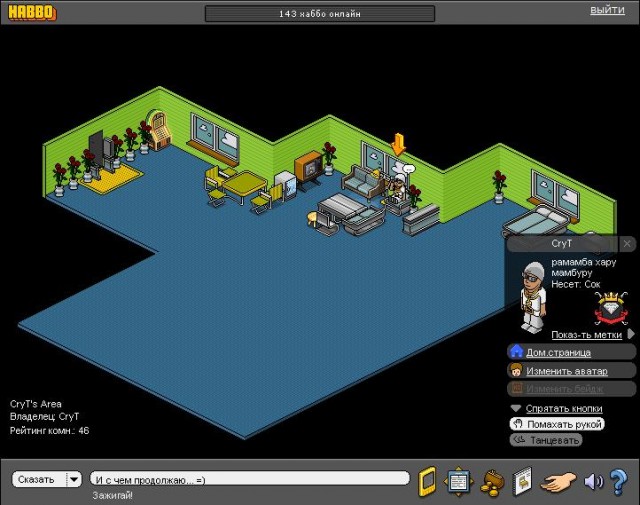 Habbo