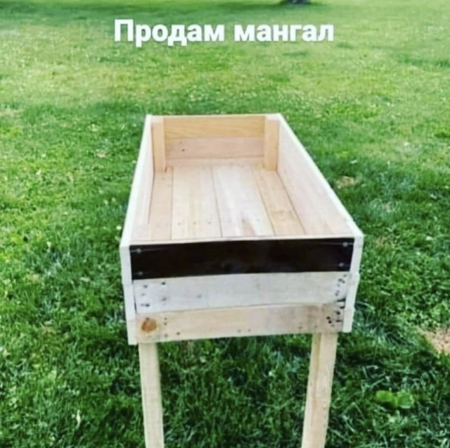 Картинки и мемы, всем прекрасных выходных