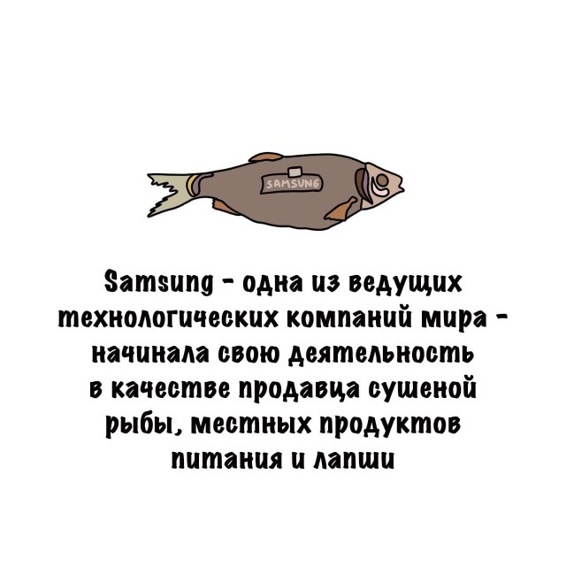 Картинки на субботу