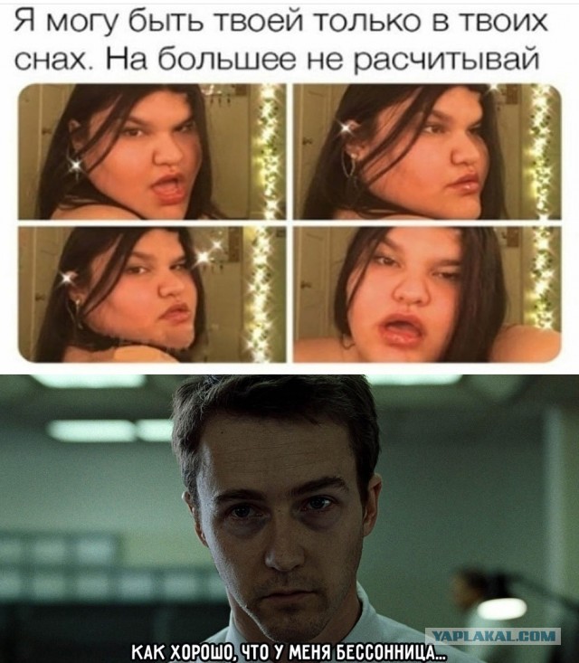 Прикольные и просто красивые картинки 10.11.2021