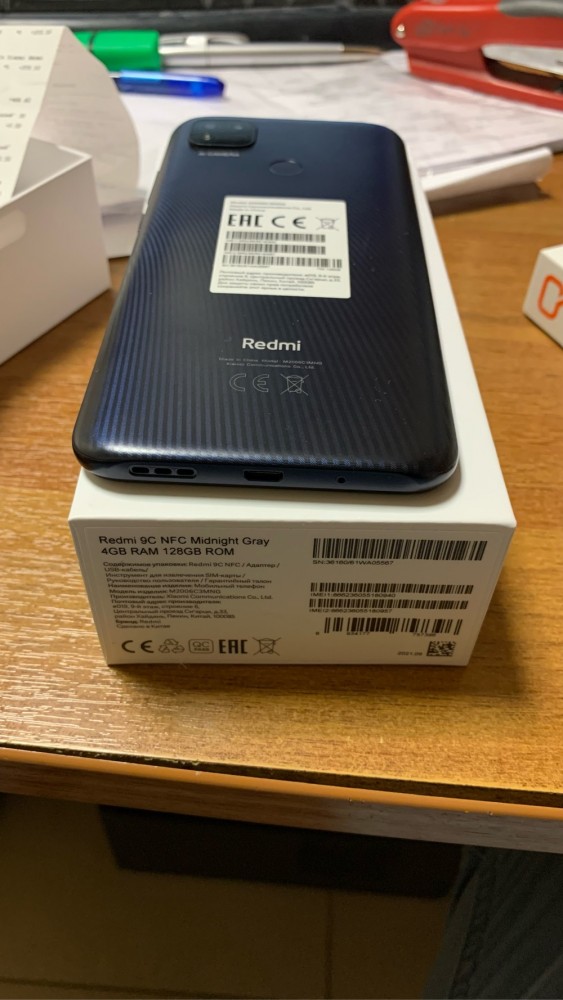 Продаю Redmi 9c 4/128