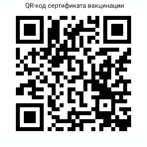 В Ростовской области люди притворяются курицей или утюгом, чтобы попасть в общественные места