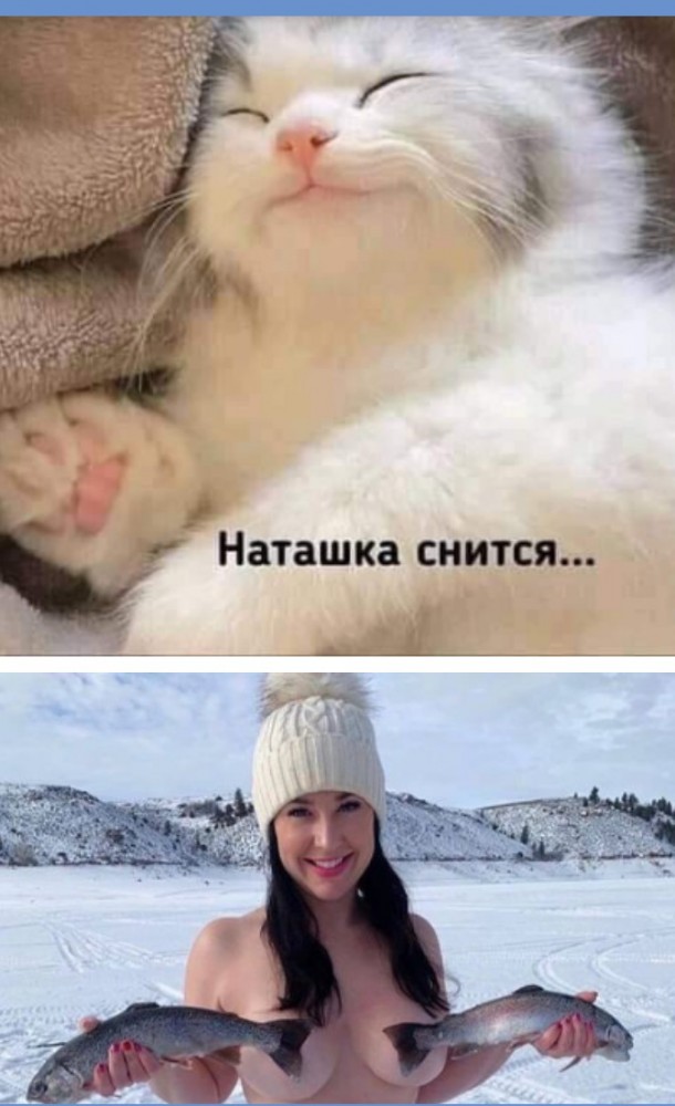 Картинки на выходные 12.12.21