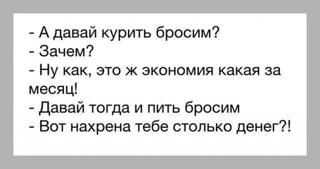 Алкопост 17.12.21