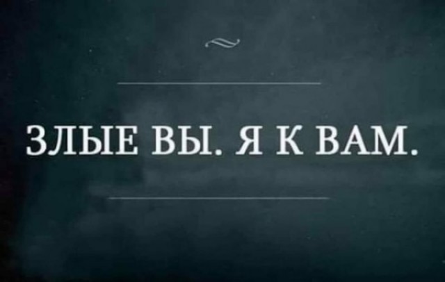 Разные картинки для настроения на любой вкус - 4