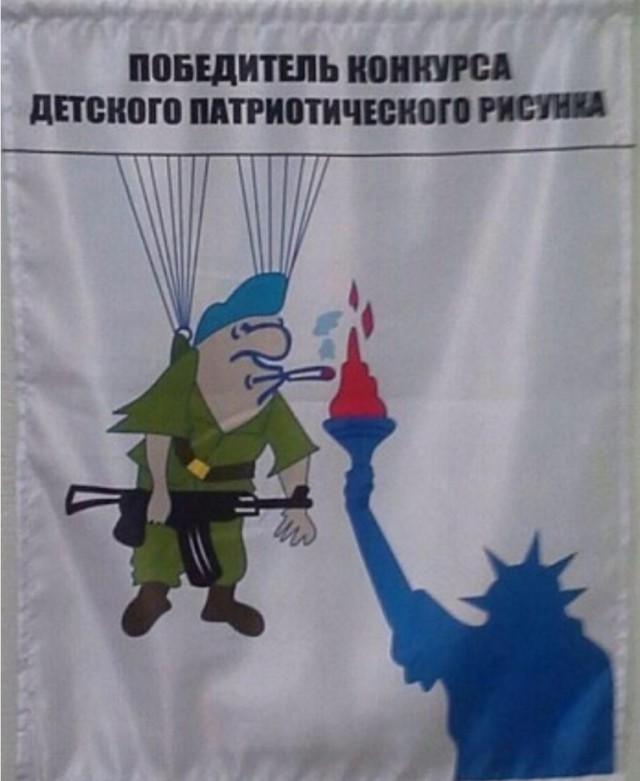 Началось и в Америке. Дождались