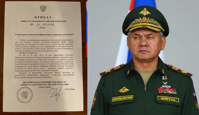 Потери на 25.03.2022 по данным Минобороны РФ