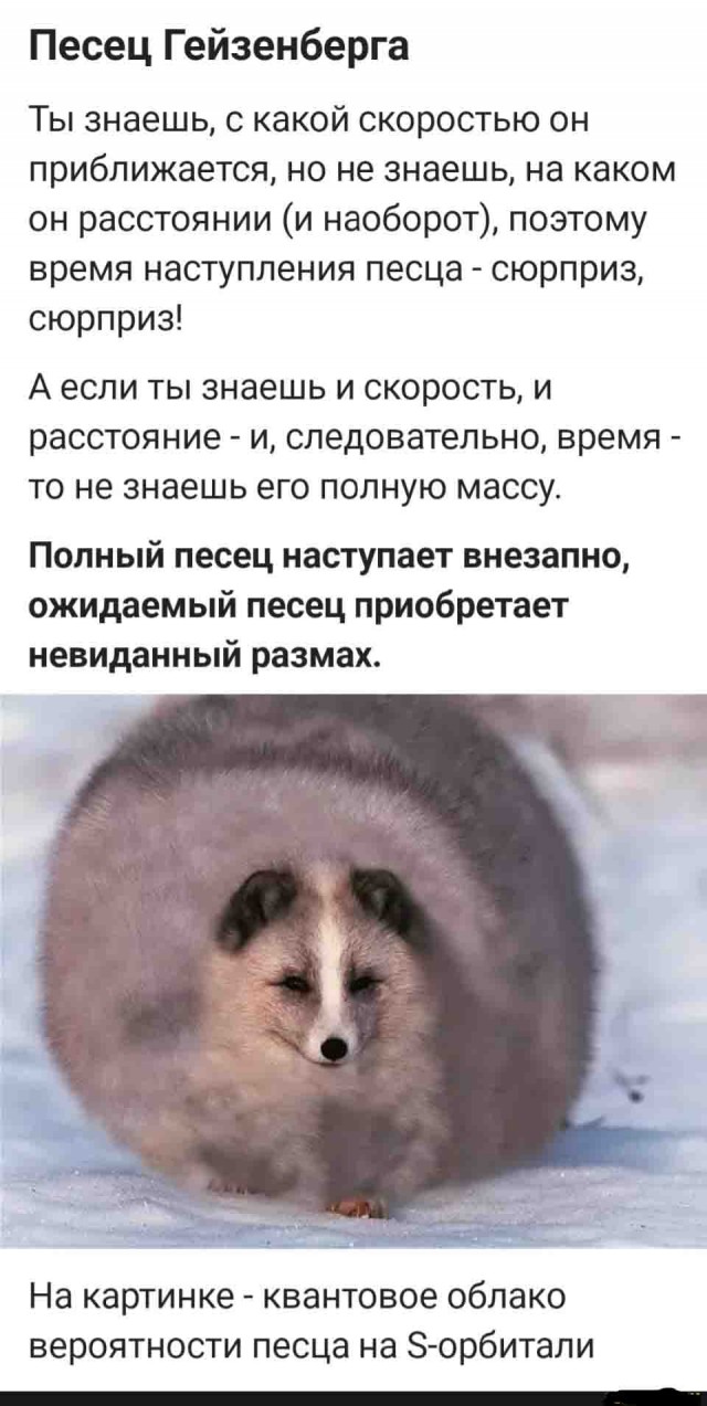 Всякой Хни вам в ленту, дорогие деграданты...