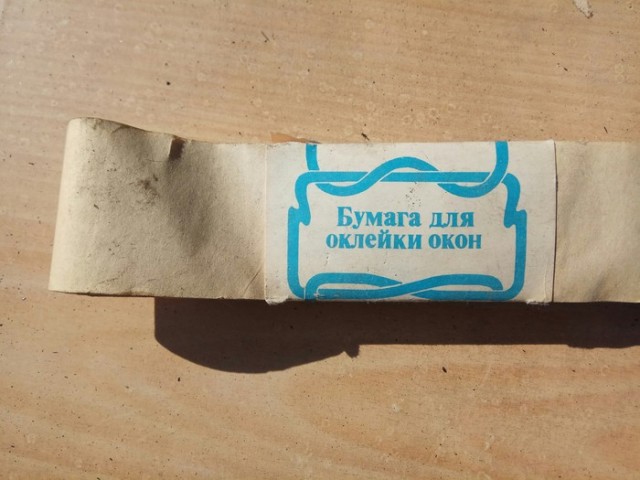ПяТничНые флешбэки из этих всяких прошлых