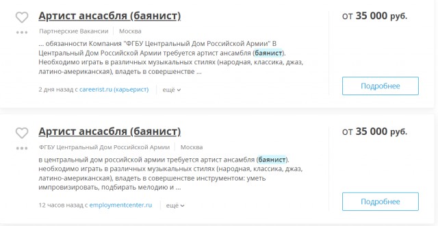 Веселые картинки!