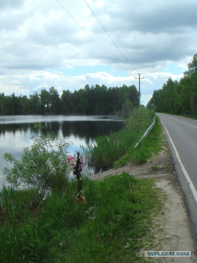 Рыбака убило током