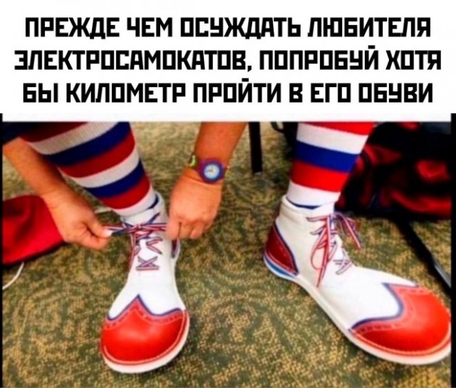 Картинки и мемы для настроения - 19