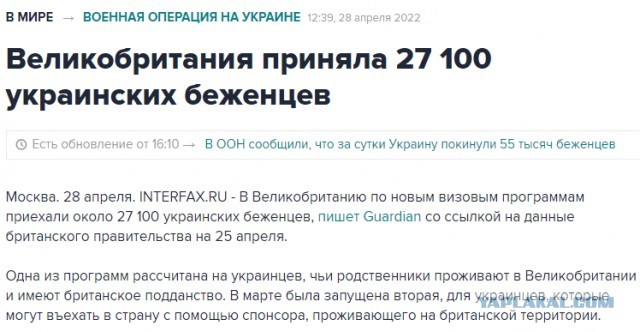В британских супермаркетах начали вешать защитные магниты от краж на сыр и масло