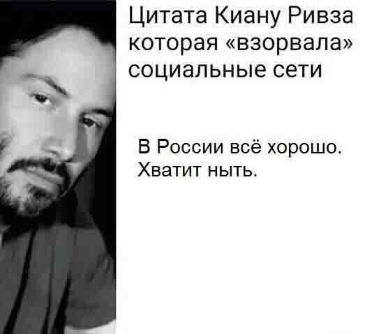 Средненедельная деградация