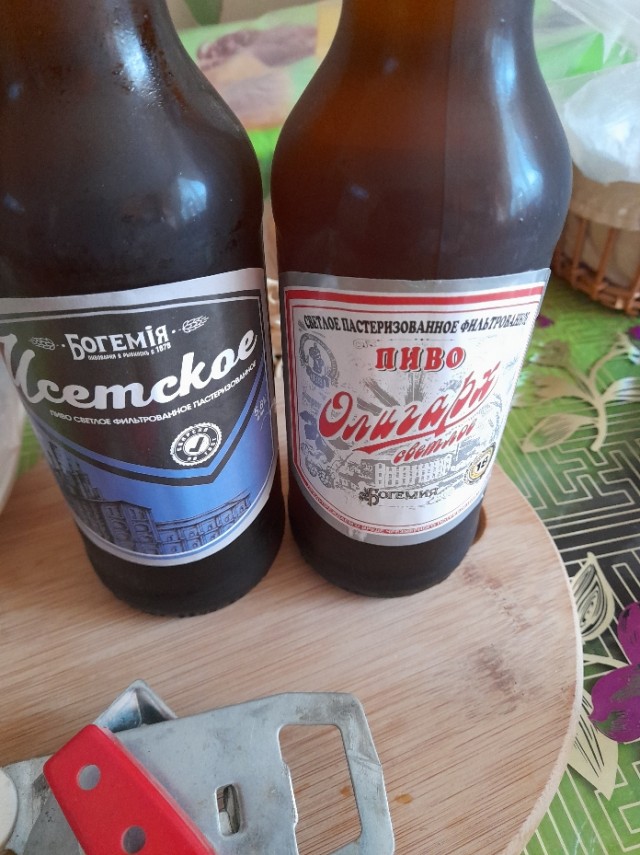 Пиво в СССР
