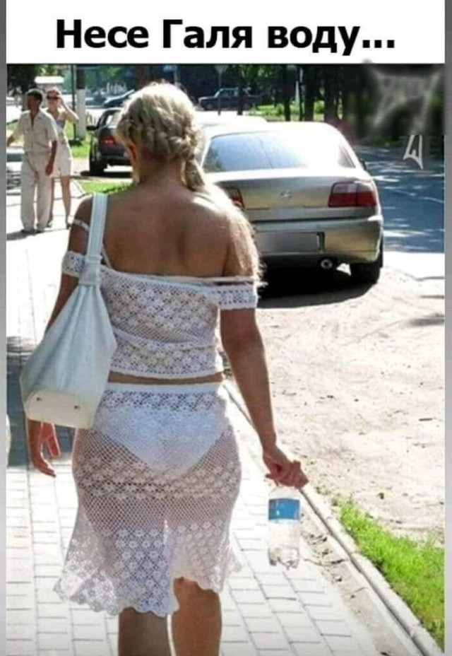 Юмор в картинках и без