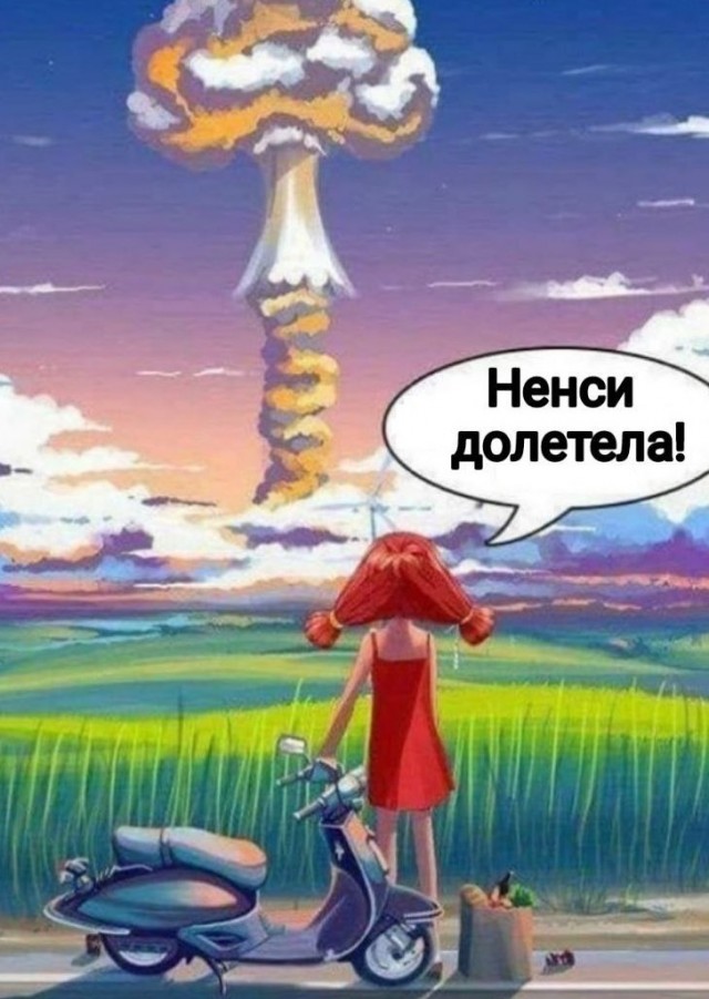 Что-то назревает лютое на Тайване