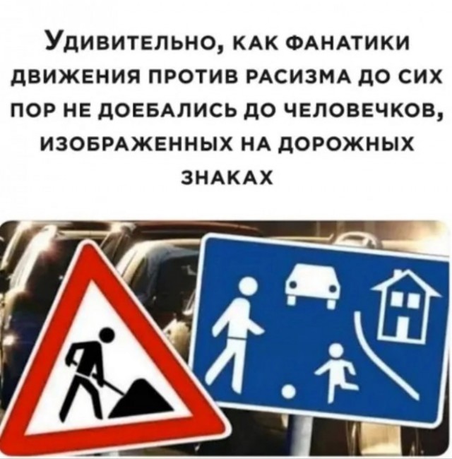 Картинки и мемы для настроения. Выходные рядышком...