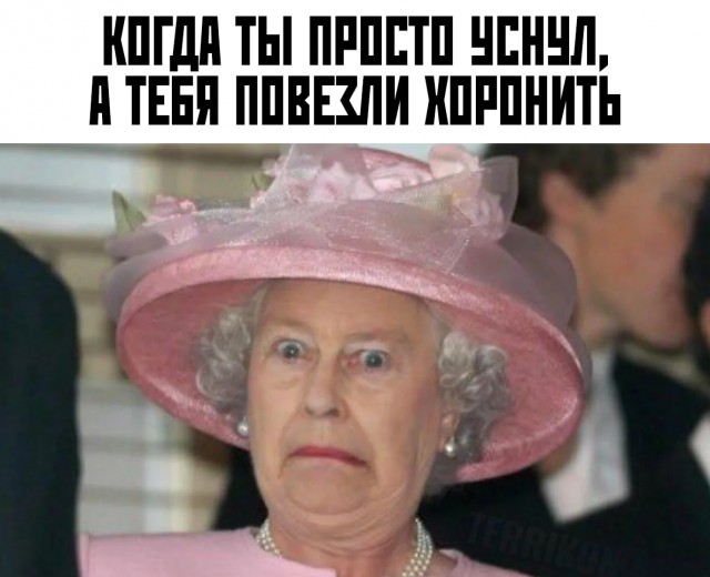 ❗️Умерла королева Великобритании Елизавета II