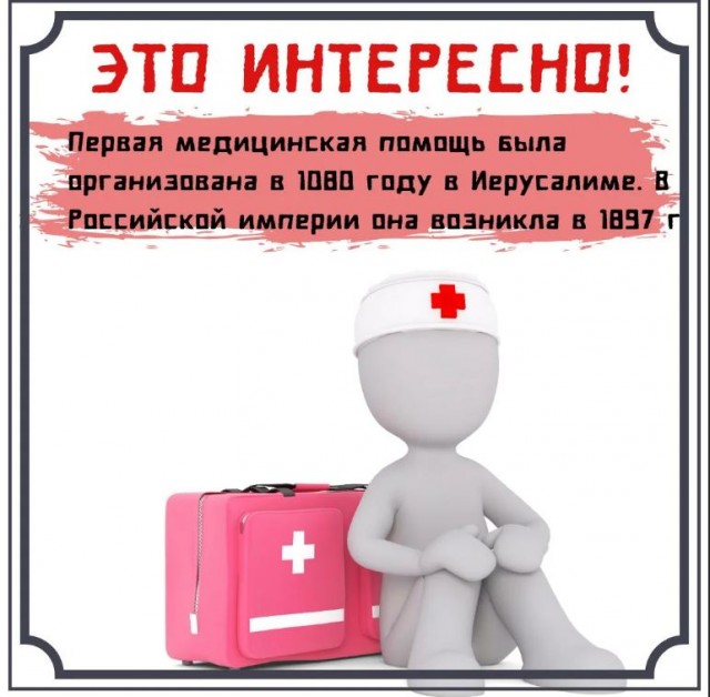 Пандемия съехавших крыш - разновидности болезни. Россия и мир. Часть 41.