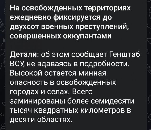 Купянский прорыв: всё пропало или ещё побарахтаемся?