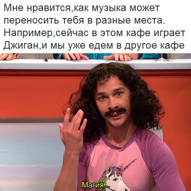 Весёлый полтишок 12.10.22