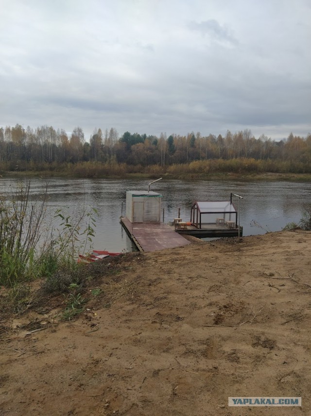 Баня за копейки