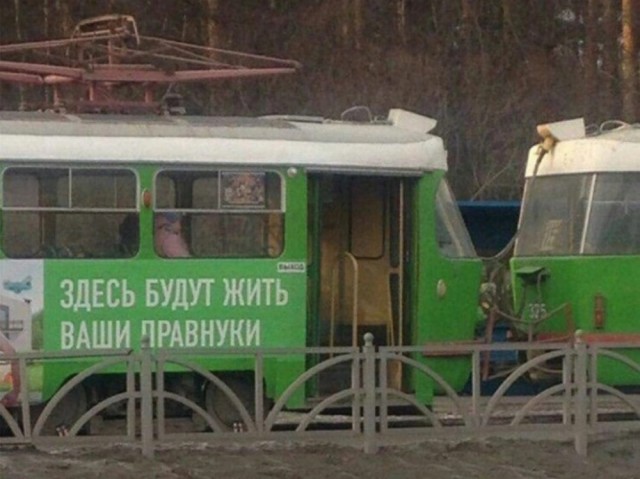 Картинки и мемы для настроения - 119