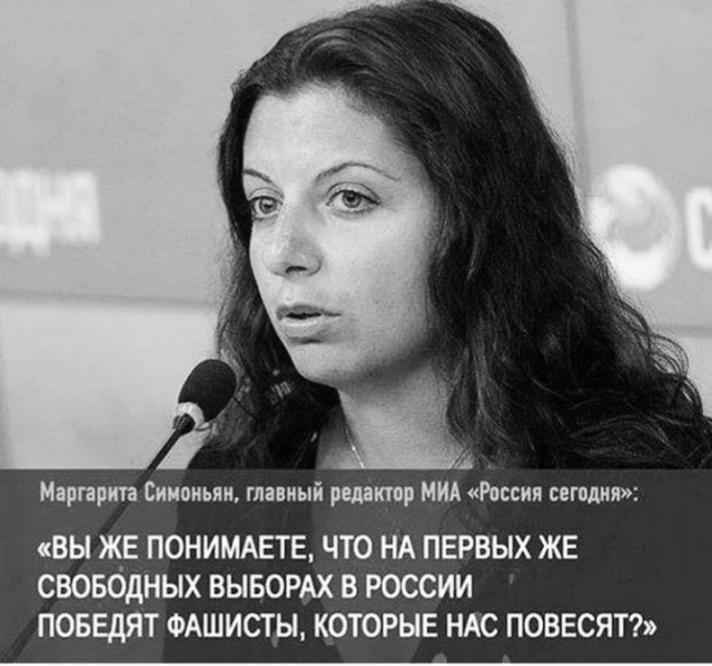 Двойные стандарты или лицемерие?