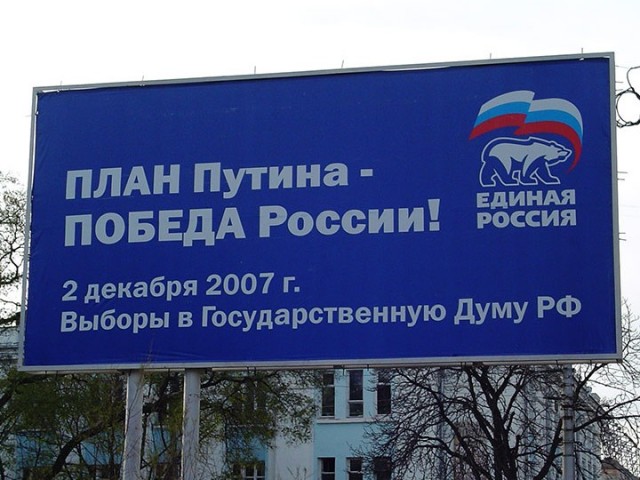 Путин заявил о положительной динамике спецоперации