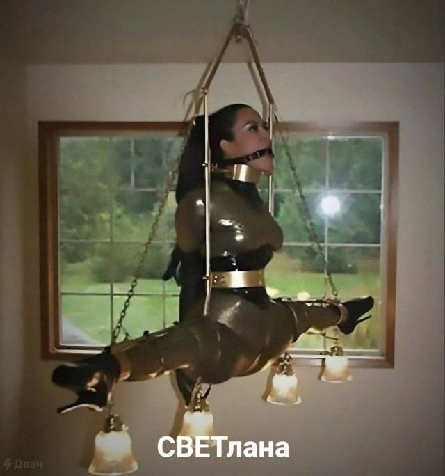 Народная меДИЧина 7016