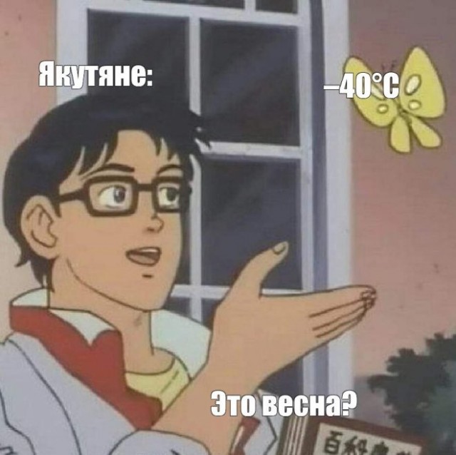 Картинки и мемы. Выходные близко...