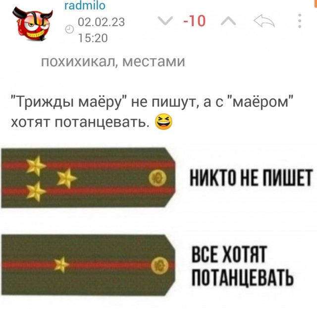 Всего понемногу. Часть 3