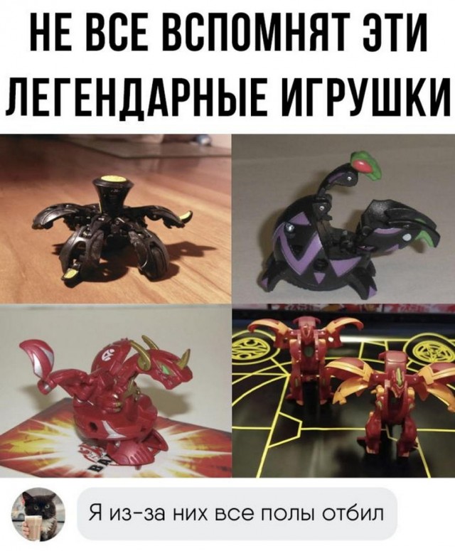 Всего понемногу. Часть 8