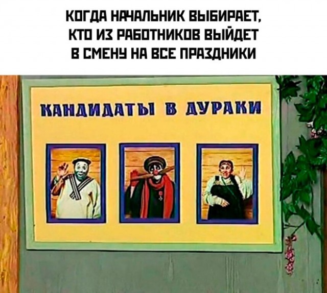 Немного картинок для настроения - 137