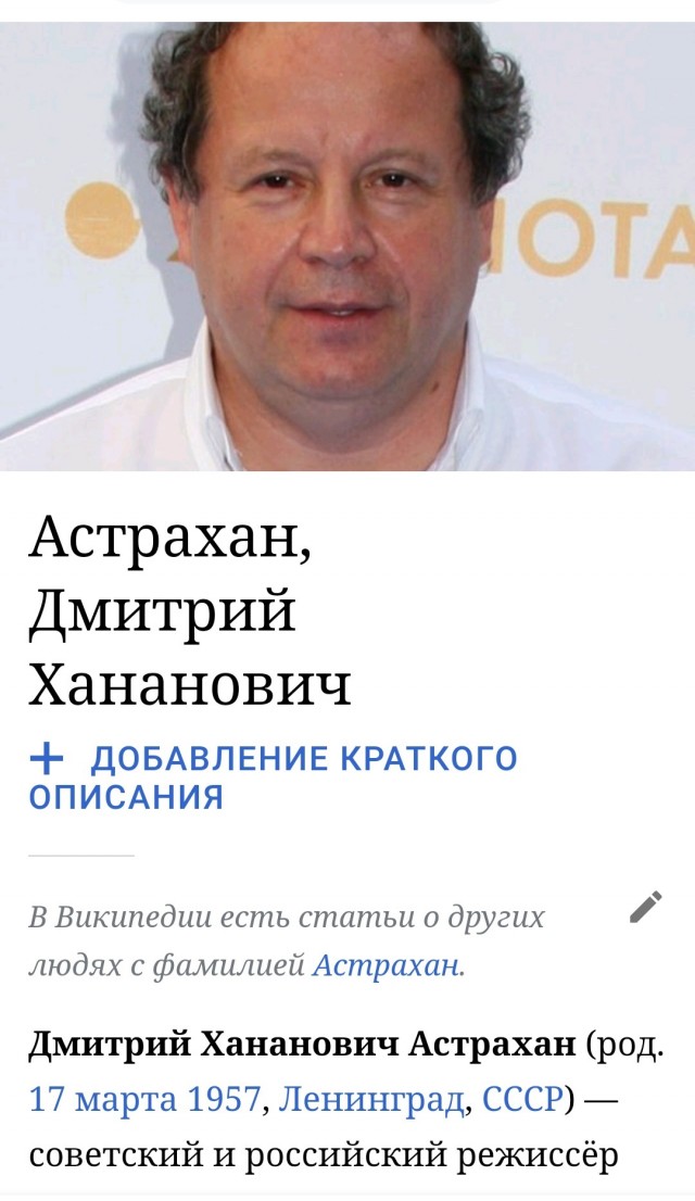 Онжеребенок