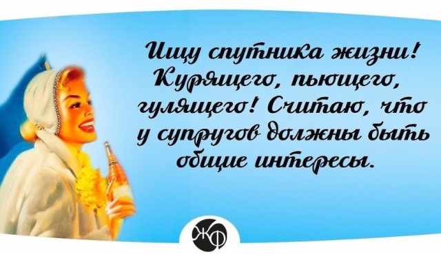 Почему женщины 40+ не торопятся выходить замуж