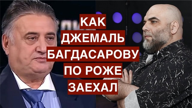 «Вернем все это себе!» В Госдуме призвали напасть на Турцию и аннексировать Стамбул