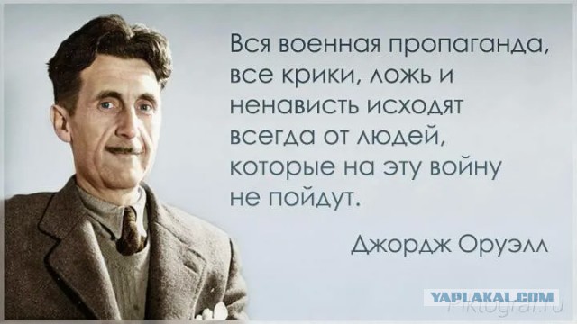 По поводу "ждунов" в Крыму