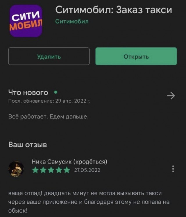 Всего понемногу. От 26.04.23